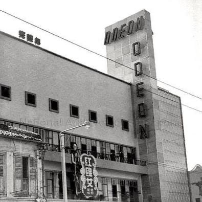 Historical Odeon building
