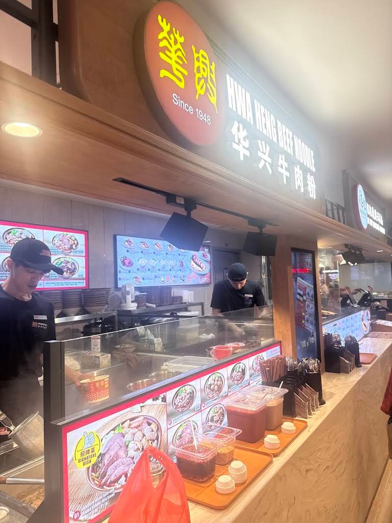 100AM Mall Hwa Heng outlet