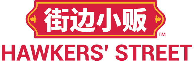Hawker Street